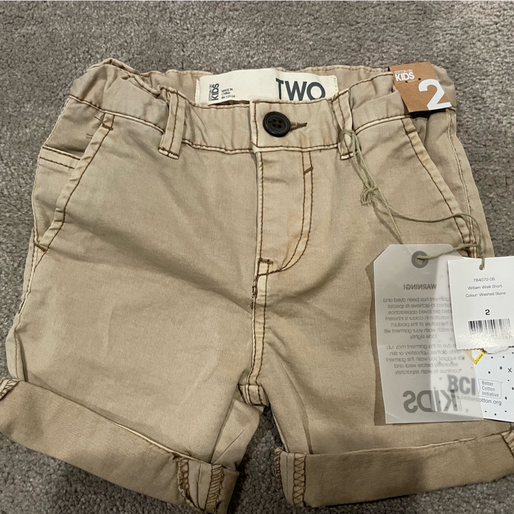 Kids Tan Shorts